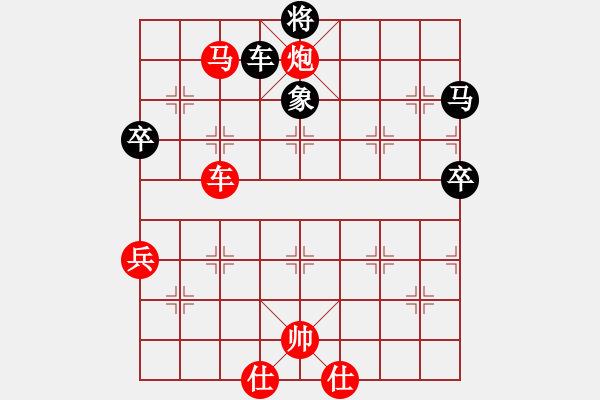 象棋棋譜圖片：第2輪 青海 柏春林（先和）甘肅 崔承榮 - 步數(shù)：100 