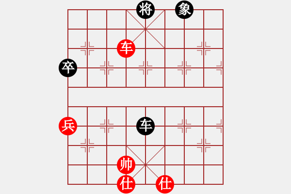 象棋棋譜圖片：第2輪 青海 柏春林（先和）甘肅 崔承榮 - 步數(shù)：108 