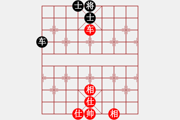 象棋棋譜圖片：2020.10.19.1評(píng)測(cè)先和和棋譜 - 步數(shù)：80 