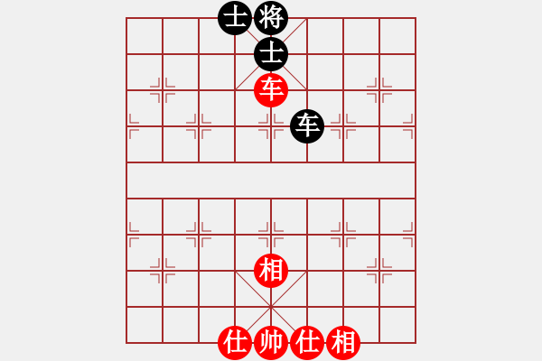 象棋棋譜圖片：2020.10.19.1評(píng)測(cè)先和和棋譜 - 步數(shù)：90 