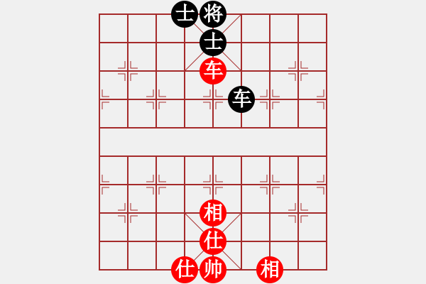 象棋棋譜圖片：2020.10.19.1評(píng)測(cè)先和和棋譜 - 步數(shù)：99 