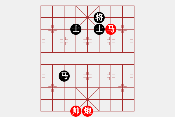 象棋棋譜圖片：馬炮例勝馬雙士 - 步數(shù)：10 