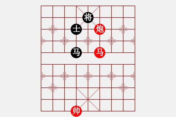 象棋棋譜圖片：馬炮例勝馬雙士 - 步數(shù)：15 