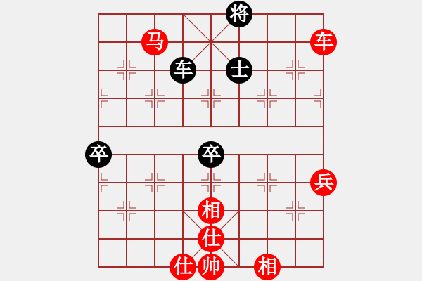 象棋棋譜圖片：秋天的落葉(1段)-勝-末靈風(fēng)(1段) - 步數(shù)：110 