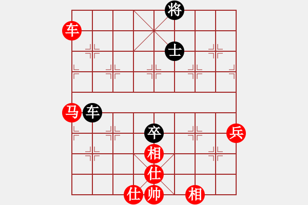 象棋棋譜圖片：秋天的落葉(1段)-勝-末靈風(fēng)(1段) - 步數(shù)：120 