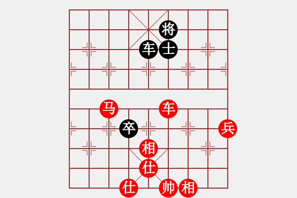 象棋棋譜圖片：秋天的落葉(1段)-勝-末靈風(fēng)(1段) - 步數(shù)：140 