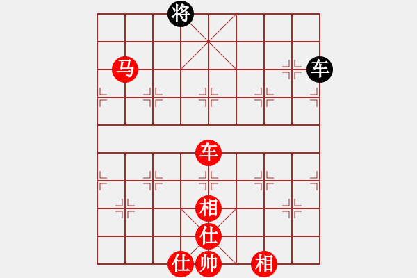 象棋棋譜圖片：秋天的落葉(1段)-勝-末靈風(fēng)(1段) - 步數(shù)：160 