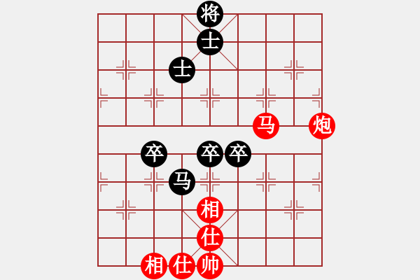 象棋棋譜圖片：艋舺盃菁英組 江世禾六段 先負 劉國華八段 - 步數(shù)：110 