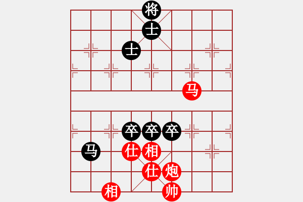 象棋棋譜圖片：艋舺盃菁英組 江世禾六段 先負 劉國華八段 - 步數(shù)：120 