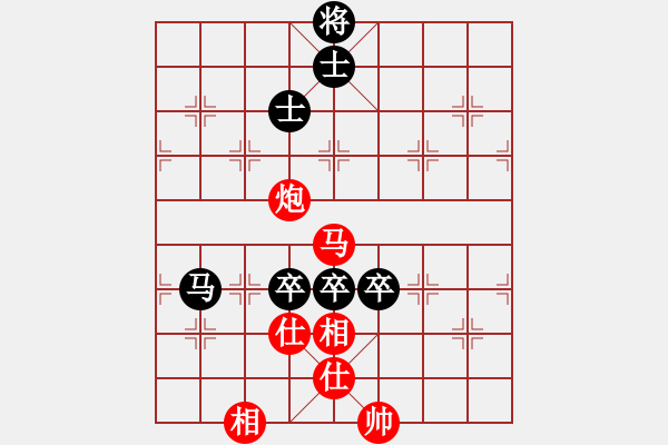 象棋棋譜圖片：艋舺盃菁英組 江世禾六段 先負 劉國華八段 - 步數(shù)：130 