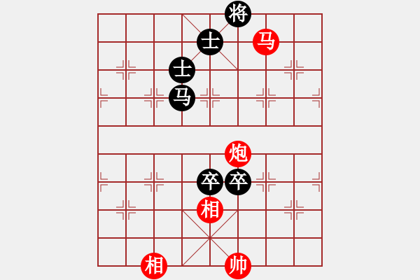 象棋棋譜圖片：艋舺盃菁英組 江世禾六段 先負 劉國華八段 - 步數(shù)：140 