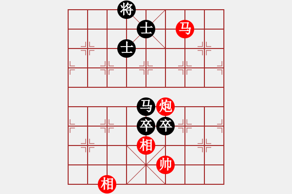 象棋棋譜圖片：艋舺盃菁英組 江世禾六段 先負 劉國華八段 - 步數(shù)：150 