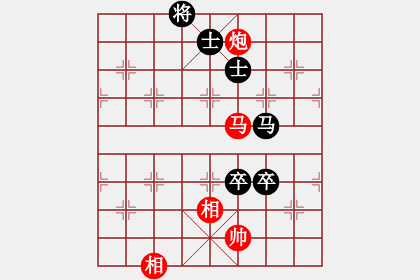 象棋棋譜圖片：艋舺盃菁英組 江世禾六段 先負 劉國華八段 - 步數(shù)：160 