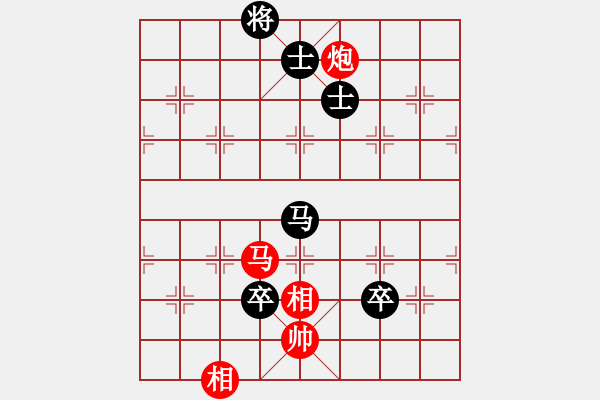 象棋棋譜圖片：艋舺盃菁英組 江世禾六段 先負 劉國華八段 - 步數(shù)：170 