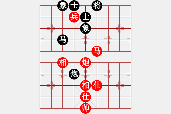 象棋棋谱图片：王跃飞 先和 孙浩宇 - 步数：100 