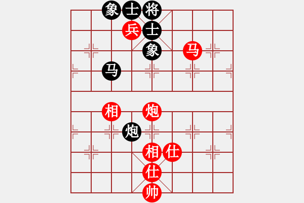 象棋棋谱图片：王跃飞 先和 孙浩宇 - 步数：102 
