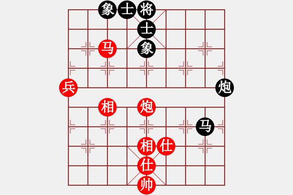 象棋棋谱图片：王跃飞 先和 孙浩宇 - 步数：70 