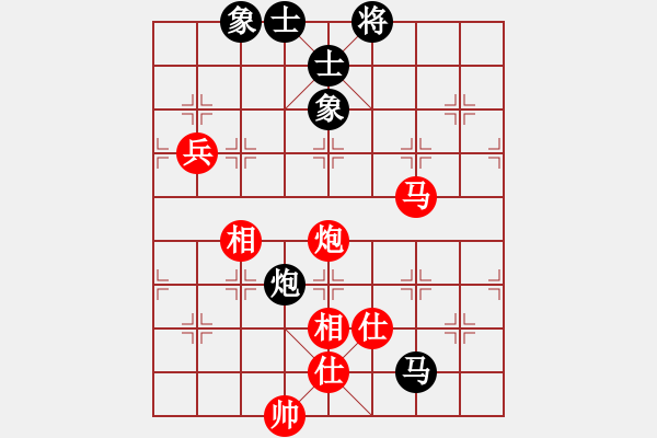 象棋棋谱图片：王跃飞 先和 孙浩宇 - 步数：80 