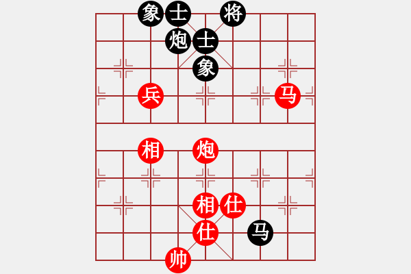 象棋棋谱图片：王跃飞 先和 孙浩宇 - 步数：90 