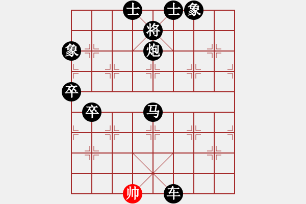 象棋棋譜圖片：2020.8.6.6夏季聯(lián)賽后勝蒙陰棋社15級機器人余香柏 - 步數(shù)：100 