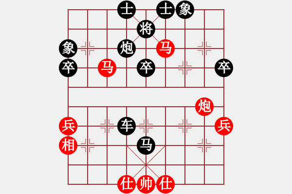 象棋棋譜圖片：2020.8.6.6夏季聯(lián)賽后勝蒙陰棋社15級機器人余香柏 - 步數(shù)：50 