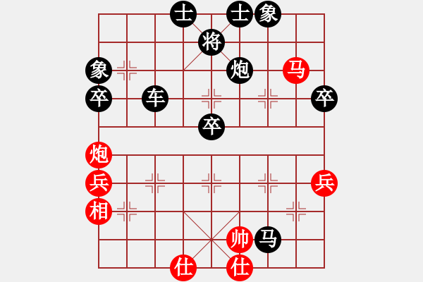 象棋棋譜圖片：2020.8.6.6夏季聯(lián)賽后勝蒙陰棋社15級機器人余香柏 - 步數(shù)：60 