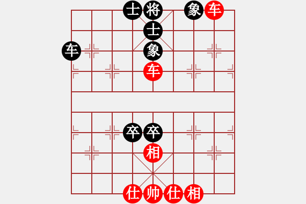 象棋棋譜圖片：gleeman(5段)-和-奇香核桃(7段) - 步數(shù)：110 