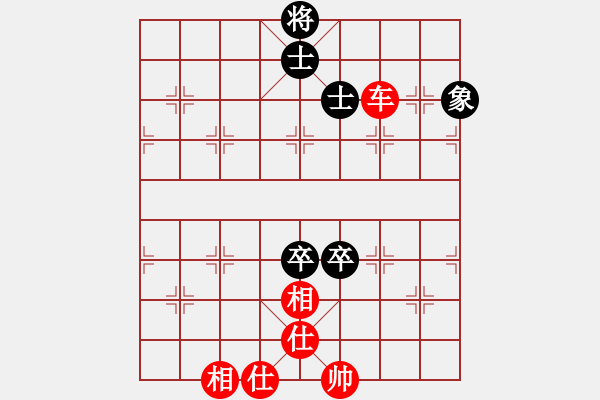 象棋棋譜圖片：gleeman(5段)-和-奇香核桃(7段) - 步數(shù)：160 