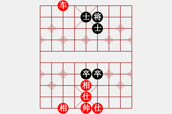 象棋棋譜圖片：gleeman(5段)-和-奇香核桃(7段) - 步數(shù)：240 