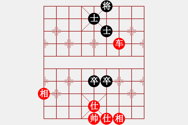 象棋棋譜圖片：gleeman(5段)-和-奇香核桃(7段) - 步數(shù)：270 