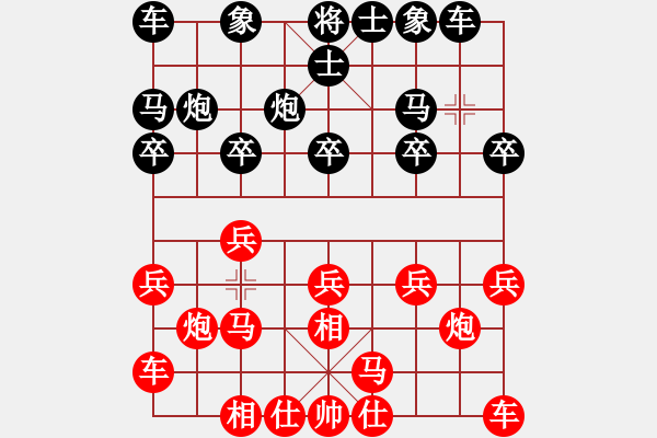 象棋棋谱图片：陈富杰 先和 窦超 - 步数：10 