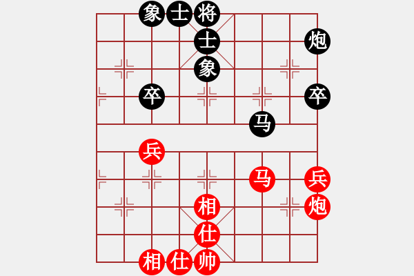 象棋棋譜圖片：周司令[921247153] -VS- 山 雞[759122344] - 步數(shù)：60 