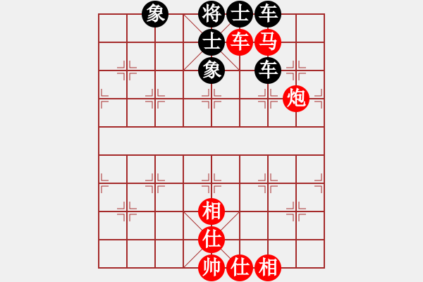 象棋棋譜圖片：馬后炮練習(xí)2 - 步數(shù)：0 