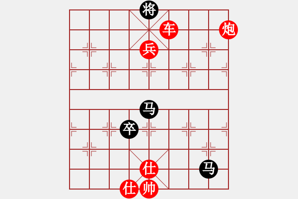 象棋棋譜圖片：橫才俊儒[紅] -VS- 精武門[黑] - 步數(shù)：121 