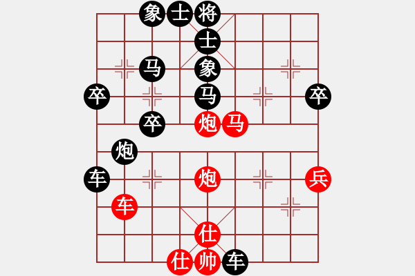 象棋棋譜圖片：橫才俊儒[紅] -VS- 精武門[黑] - 步數(shù)：50 