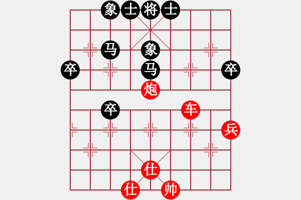 象棋棋譜圖片：橫才俊儒[紅] -VS- 精武門[黑] - 步數(shù)：60 