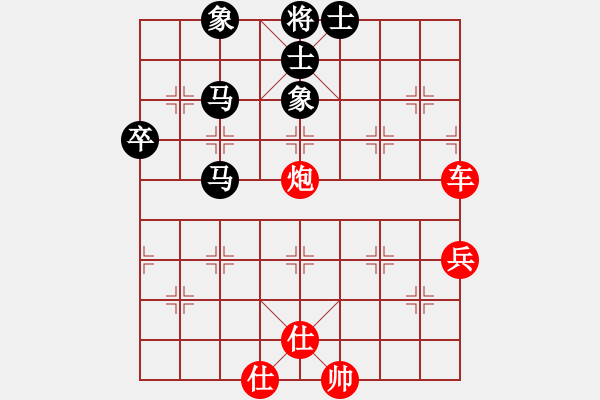 象棋棋譜圖片：橫才俊儒[紅] -VS- 精武門[黑] - 步數(shù)：70 