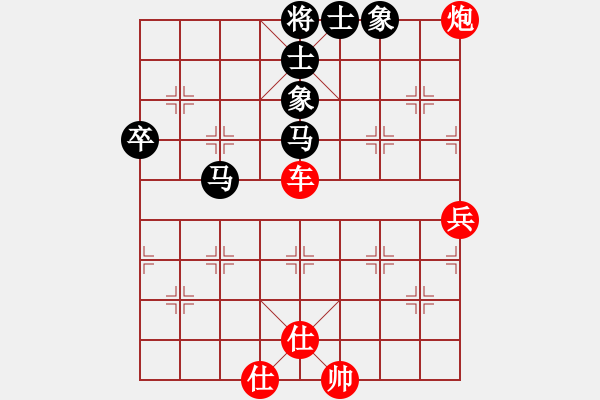 象棋棋譜圖片：橫才俊儒[紅] -VS- 精武門[黑] - 步數(shù)：80 