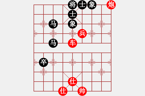 象棋棋譜圖片：橫才俊儒[紅] -VS- 精武門[黑] - 步數(shù)：90 