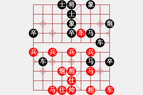 象棋棋譜圖片：大師級別(9星)-負(fù)-阿木大師(6星) - 步數(shù)：50 