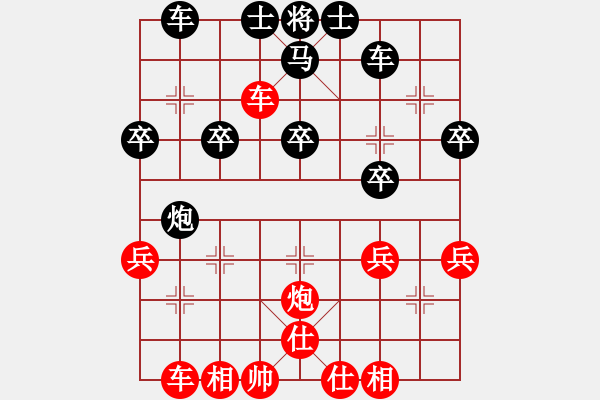 象棋棋譜圖片：渝北 楊志強 勝 渝北 劉興敏 - 步數(shù)：49 