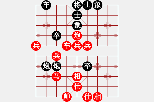 象棋棋譜圖片：柔風(fēng)快槍邵(3段)-勝-血影狂龍(2段) - 步數(shù)：60 