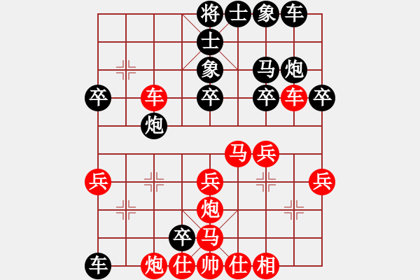 象棋棋譜圖片：bbboy002(5f)-勝-快刀流星(7弦) - 步數(shù)：40 