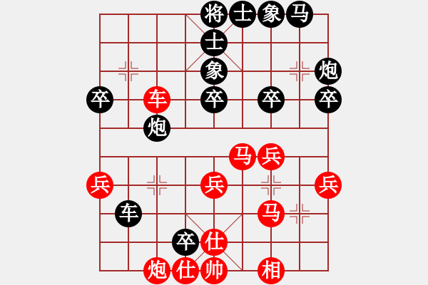 象棋棋譜圖片：bbboy002(5f)-勝-快刀流星(7弦) - 步數(shù)：50 