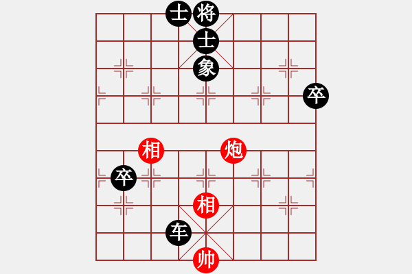 象棋棋譜圖片：打虎上山(1段)-負(fù)-榮華長考(6段) - 步數(shù)：102 