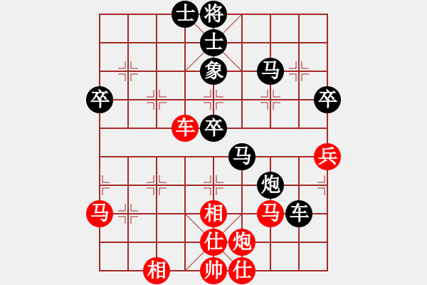 象棋棋譜圖片：打虎上山(1段)-負(fù)-榮華長考(6段) - 步數(shù)：60 