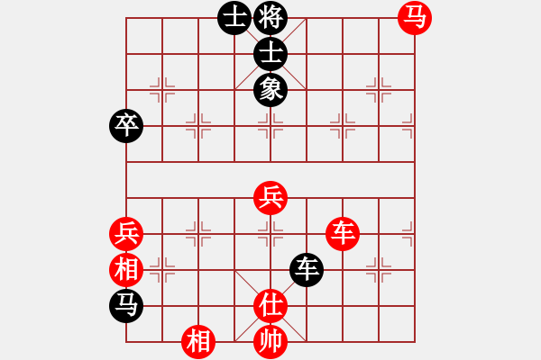 象棋棋譜圖片：等級賽 - 步數(shù)：105 