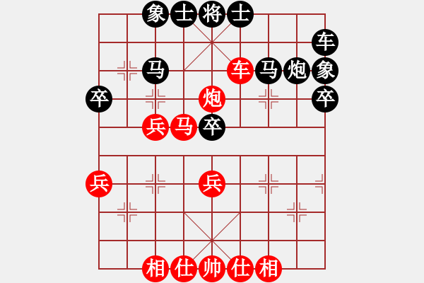 象棋棋譜圖片：等級賽 - 步數(shù)：50 