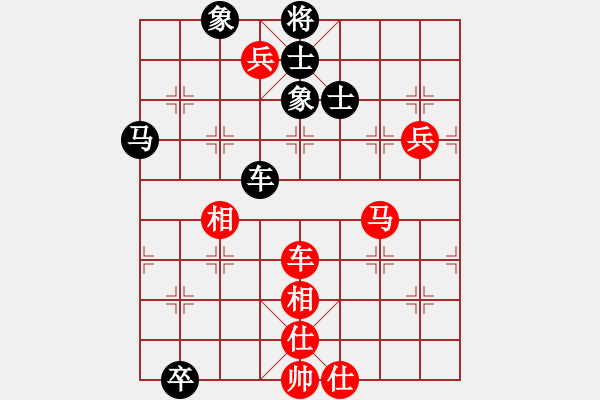 象棋棋谱图片：张勇 先和 张明中 - 步数：100 