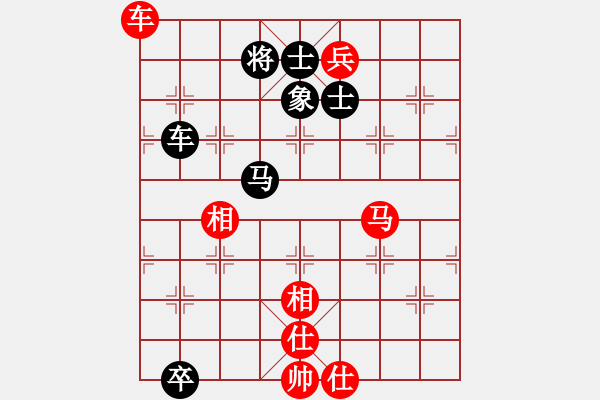 象棋棋谱图片：张勇 先和 张明中 - 步数：120 